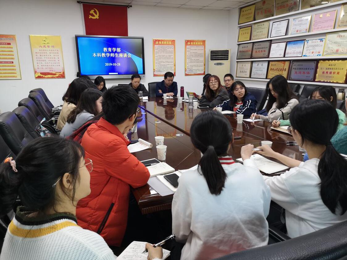 必赢3003no1线路检测中心