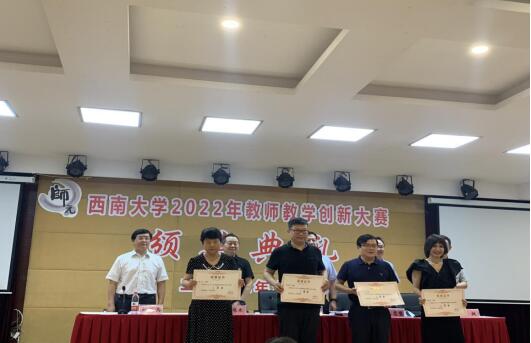 必赢3003no1线路检测中心