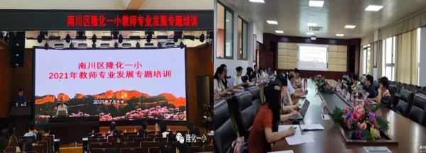 必赢3003no1线路检测中心