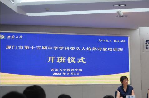 必赢3003no1线路检测中心