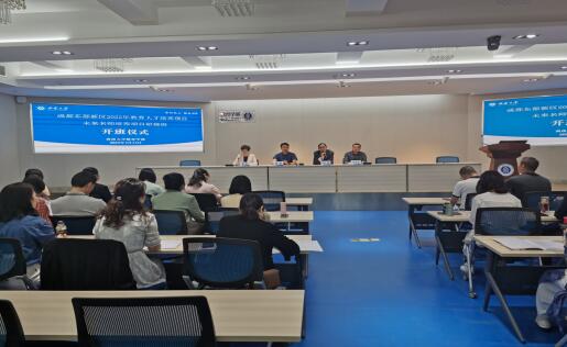 必赢3003no1线路检测中心