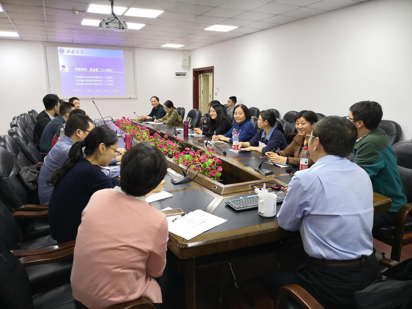 必赢3003no1线路检测中心