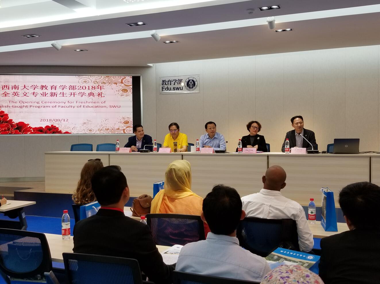 必赢3003no1线路检测中心