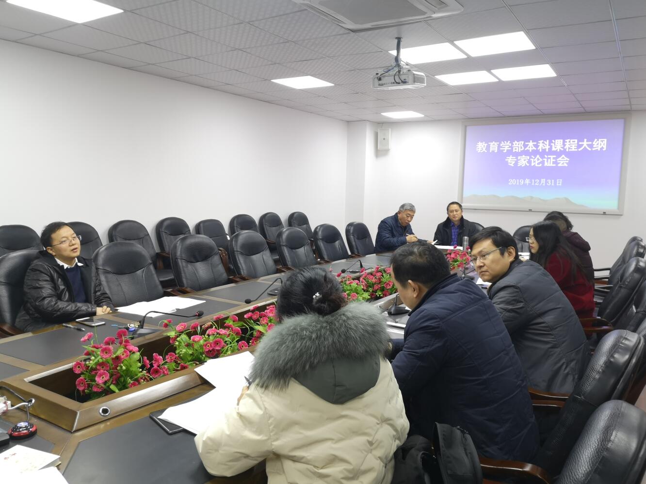 必赢3003no1线路检测中心