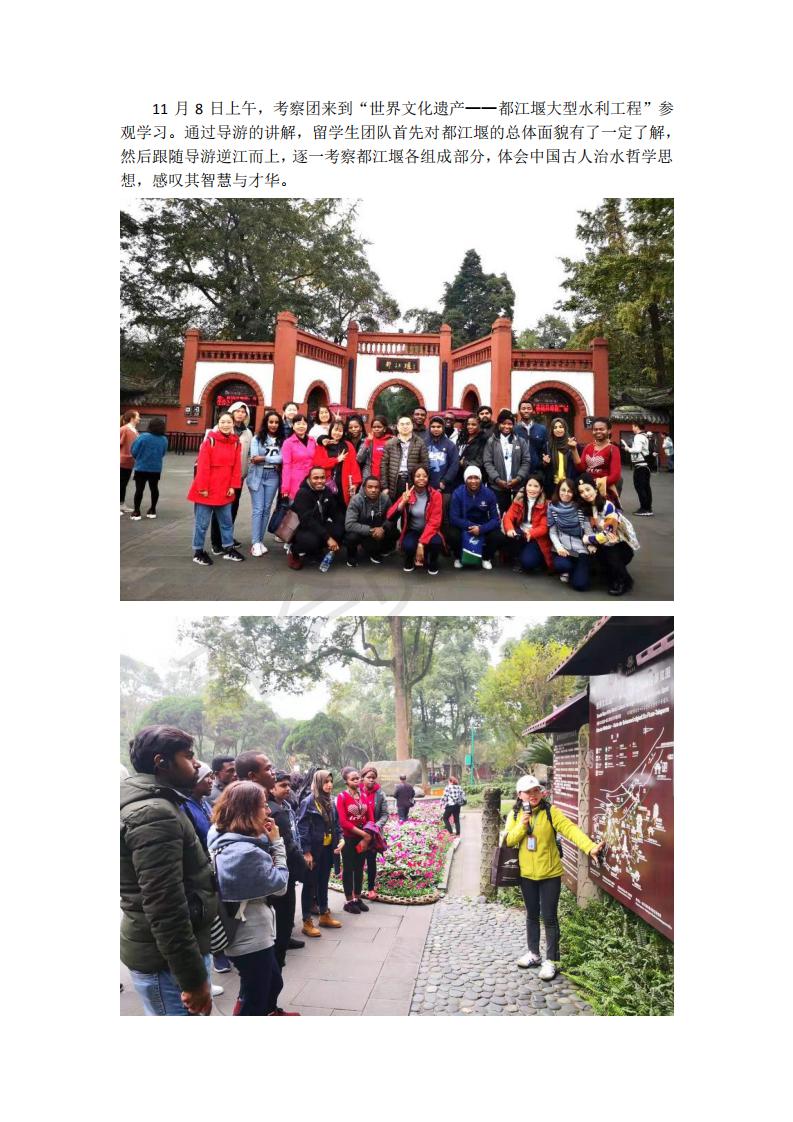 必赢3003no1线路检测中心