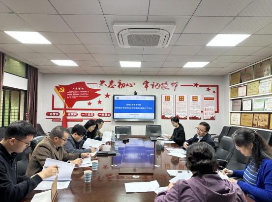 必赢3003no1线路检测中心