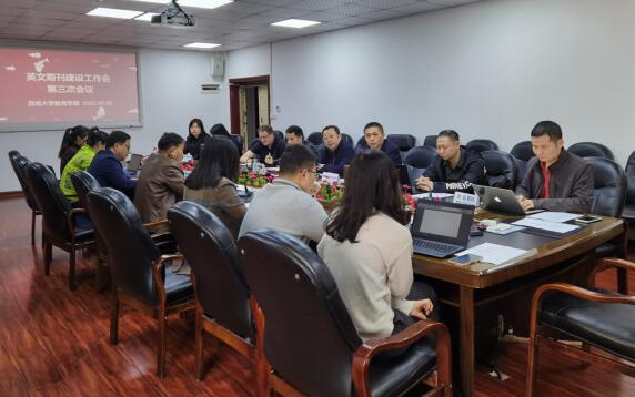 必赢3003no1线路检测中心