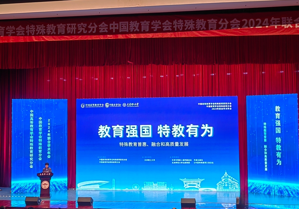 必赢3003no1线路检测中心