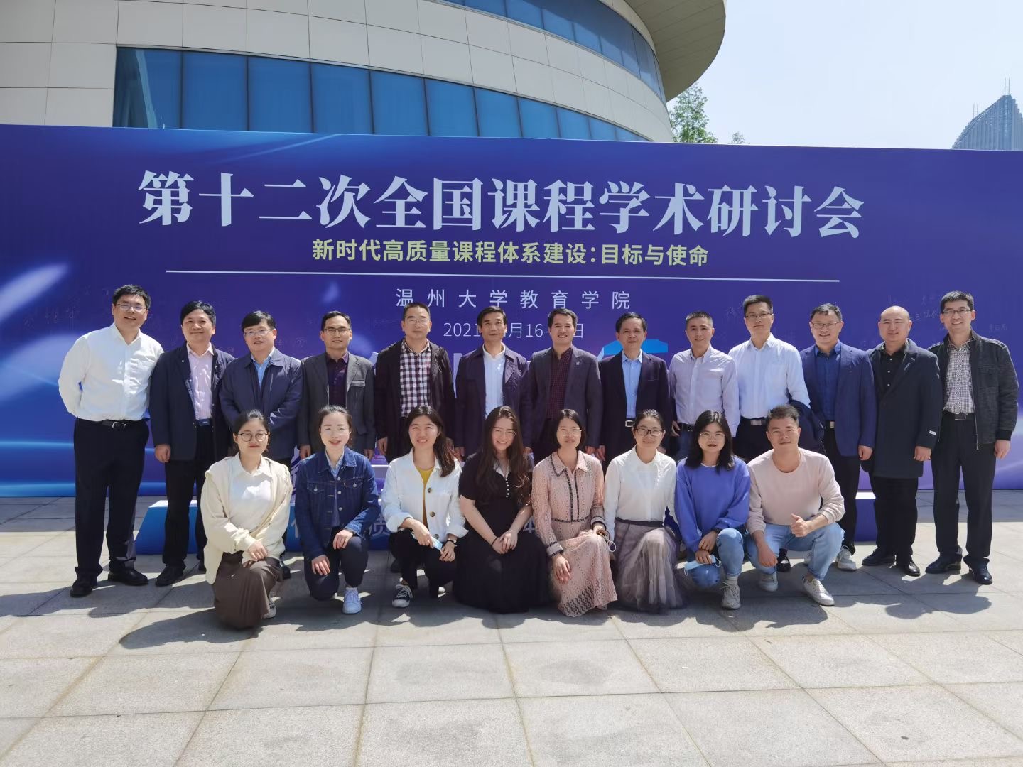 必赢3003no1线路检测中心