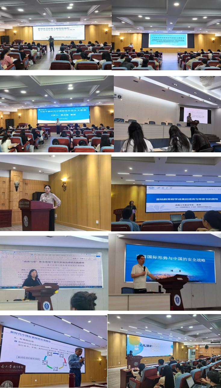 必赢3003no1线路检测中心