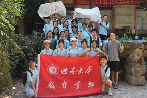 必赢3003no1线路检测中心