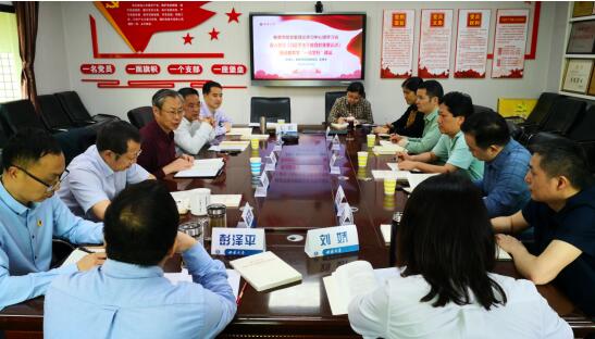 必赢3003no1线路检测中心