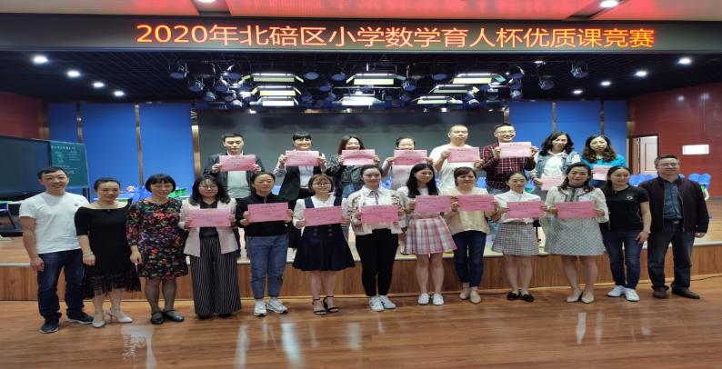 必赢3003no1线路检测中心