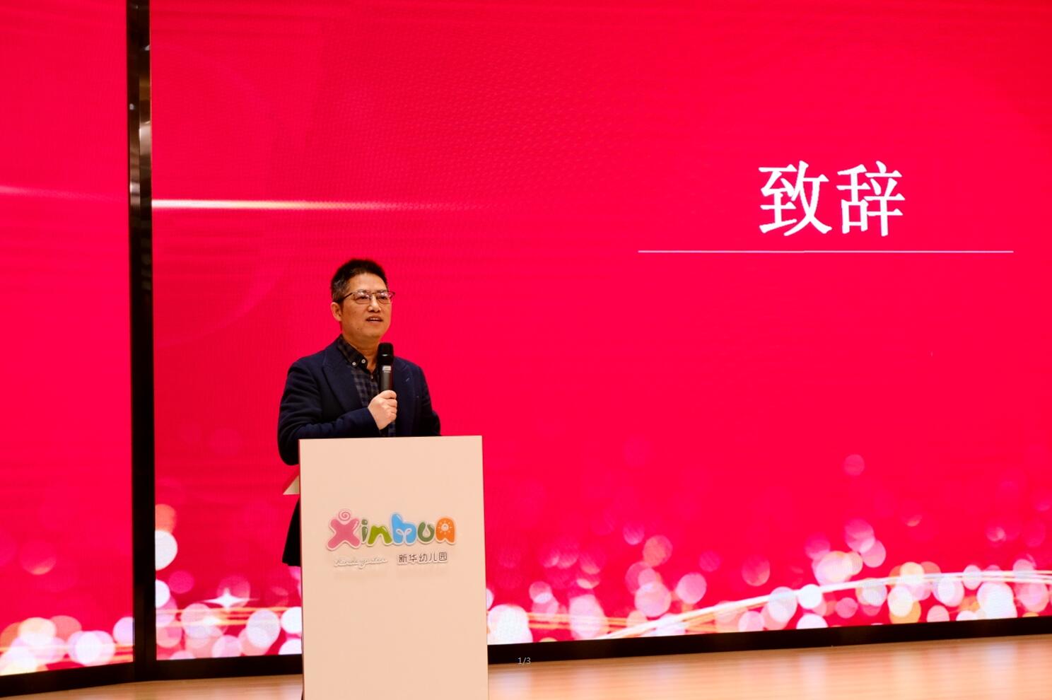 必赢3003no1线路检测中心