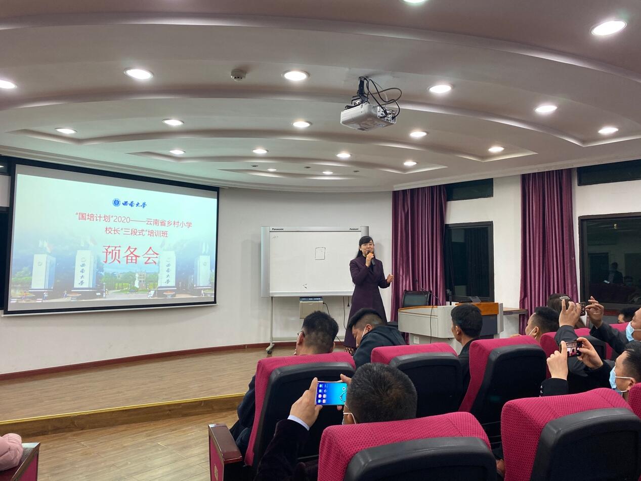 必赢3003no1线路检测中心