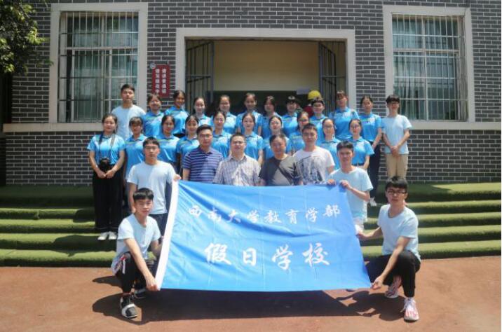 必赢3003no1线路检测中心