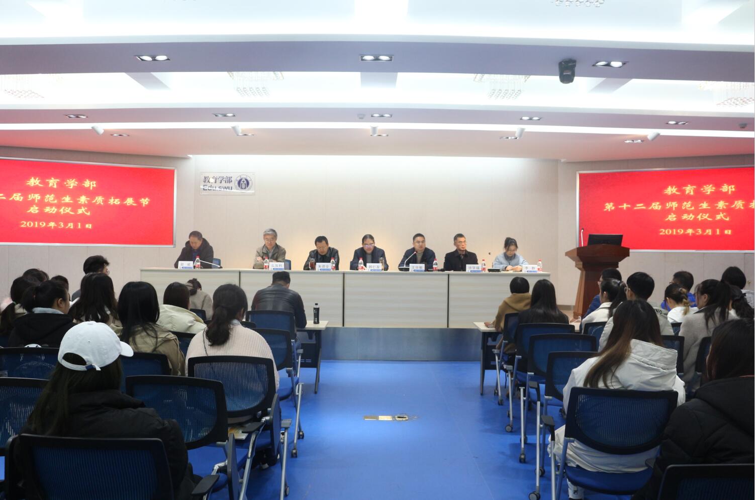 必赢3003no1线路检测中心