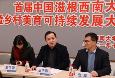 1.jpg 必赢3003no1线路检测中心