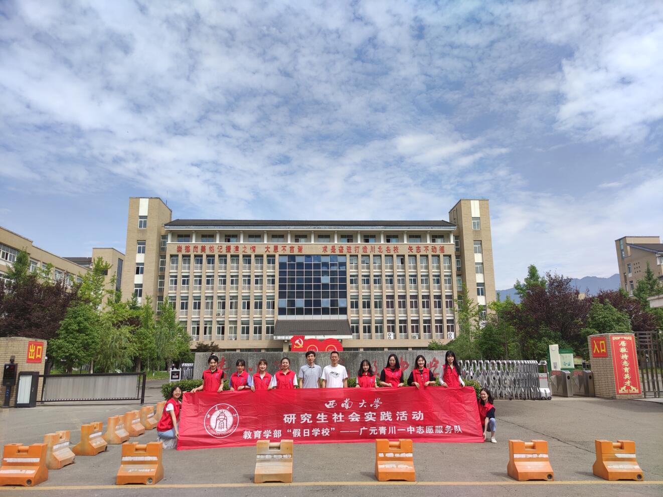 必赢3003no1线路检测中心