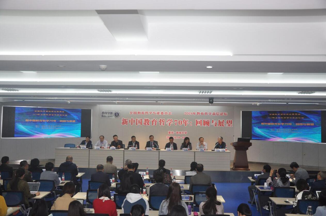 必赢3003no1线路检测中心