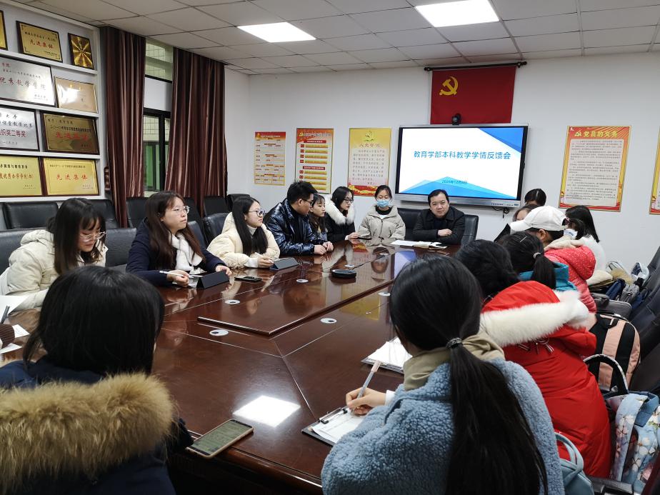 必赢3003no1线路检测中心