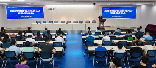 必赢3003no1线路检测中心