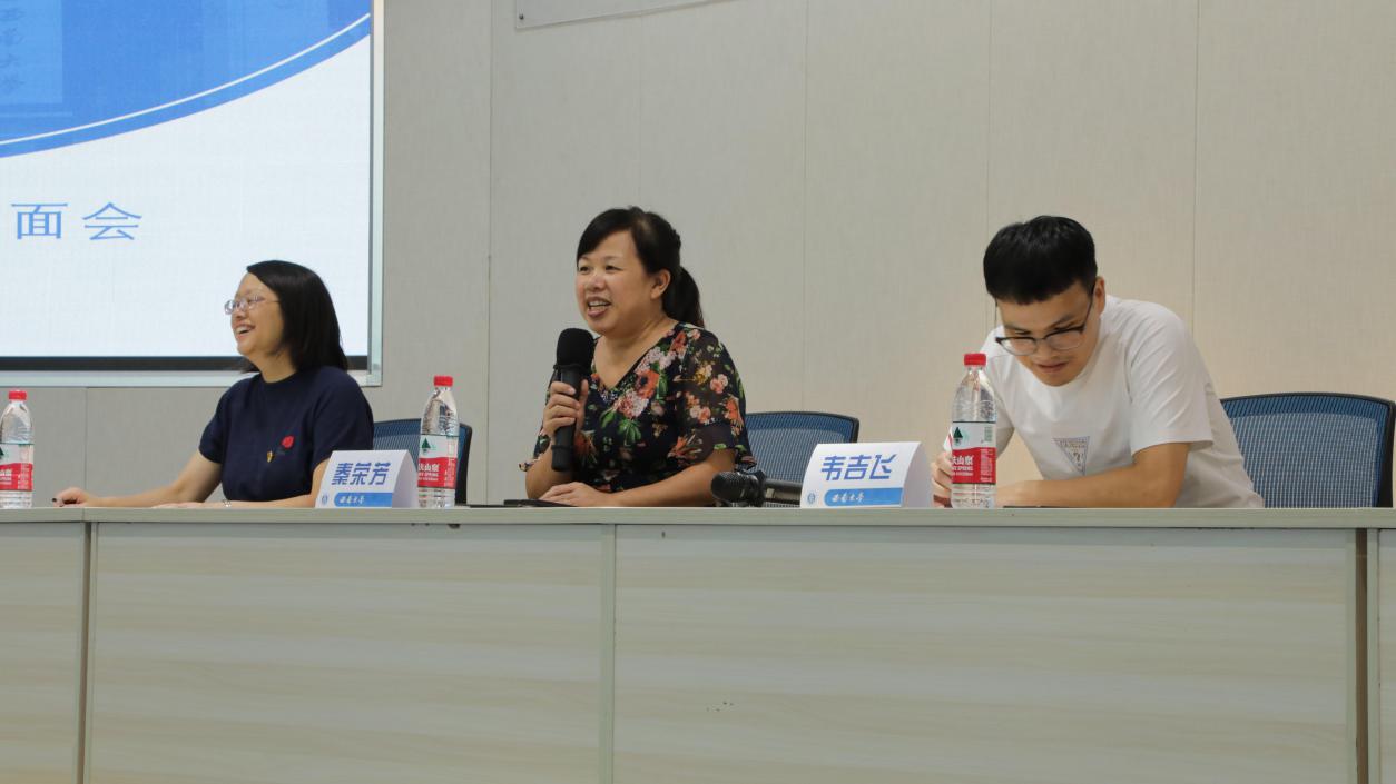 必赢3003no1线路检测中心