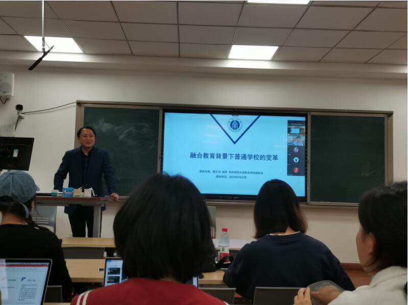 1.jpg 必赢3003no1线路检测中心