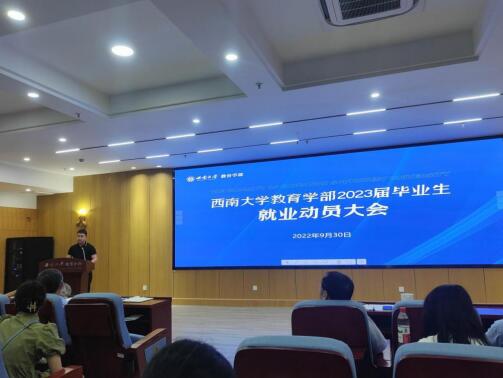 必赢3003no1线路检测中心