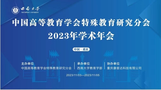 必赢3003no1线路检测中心