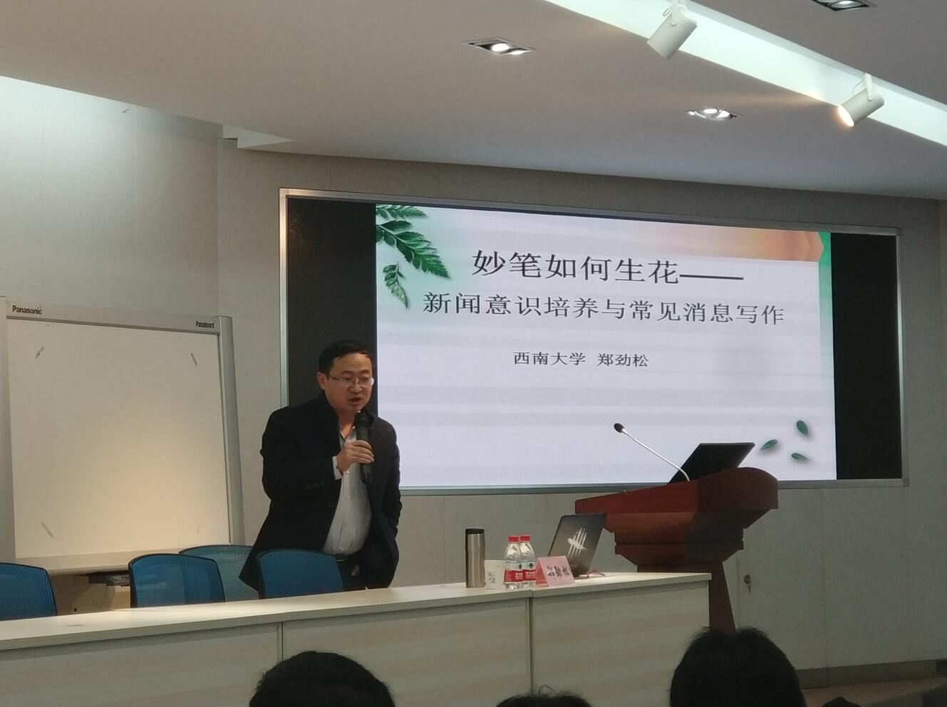 必赢3003no1线路检测中心