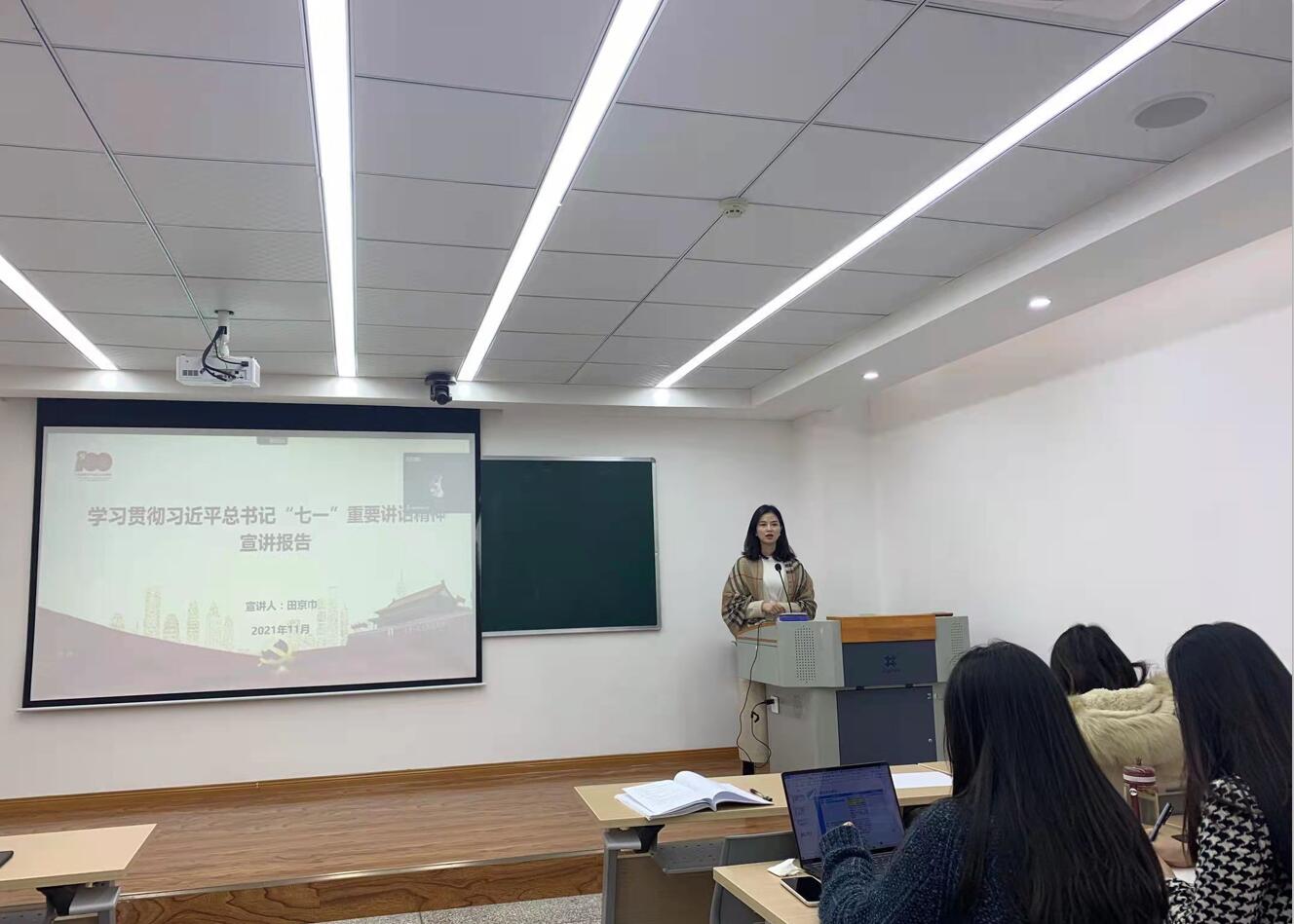 必赢3003no1线路检测中心