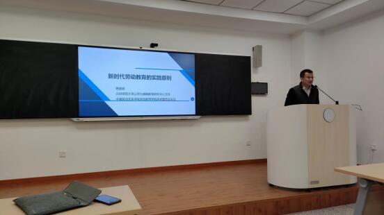 1.jpg 必赢3003no1线路检测中心