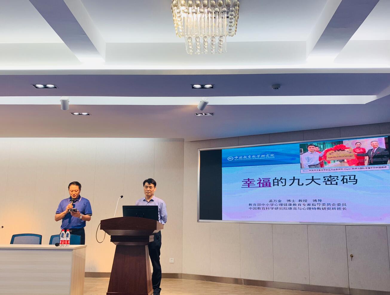 必赢3003no1线路检测中心