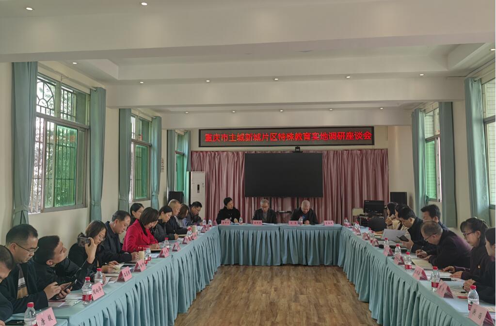 必赢3003no1线路检测中心