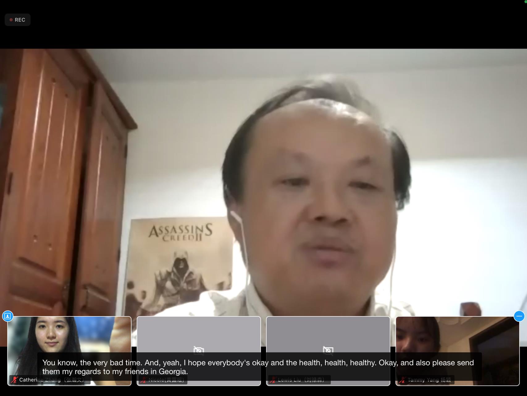 必赢3003no1线路检测中心