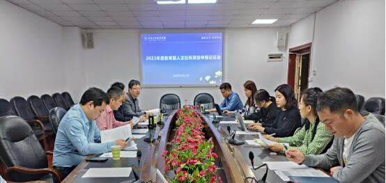 必赢3003no1线路检测中心