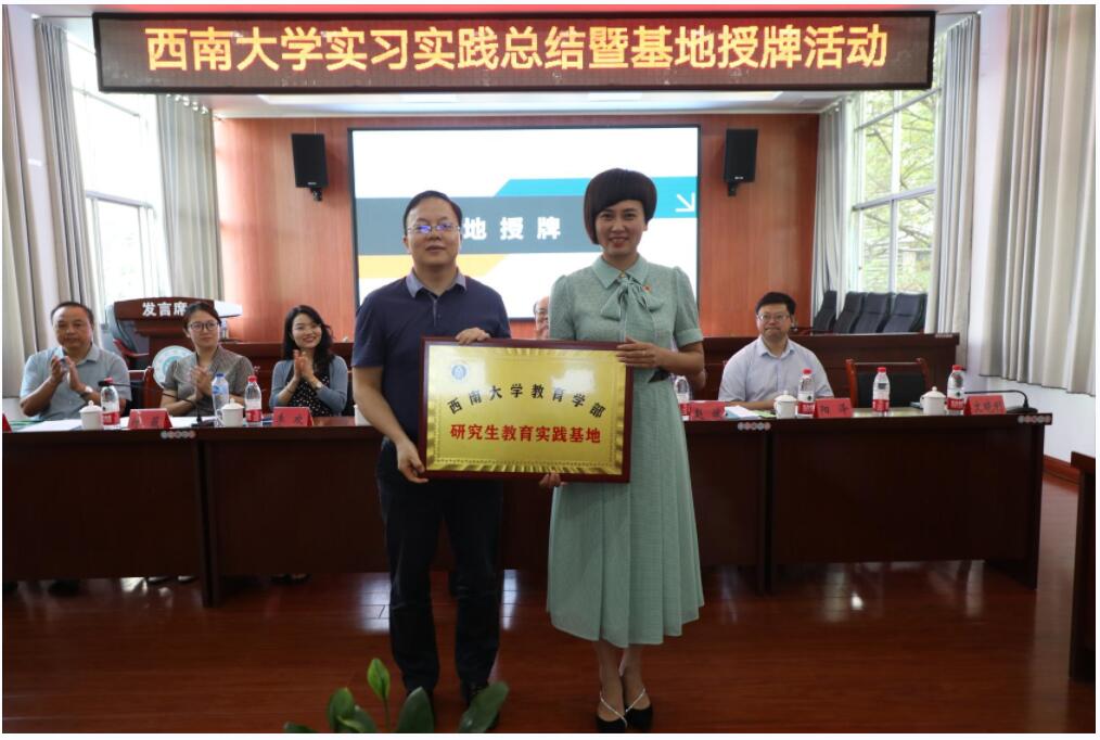 必赢3003no1线路检测中心