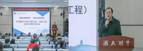 必赢3003no1线路检测中心