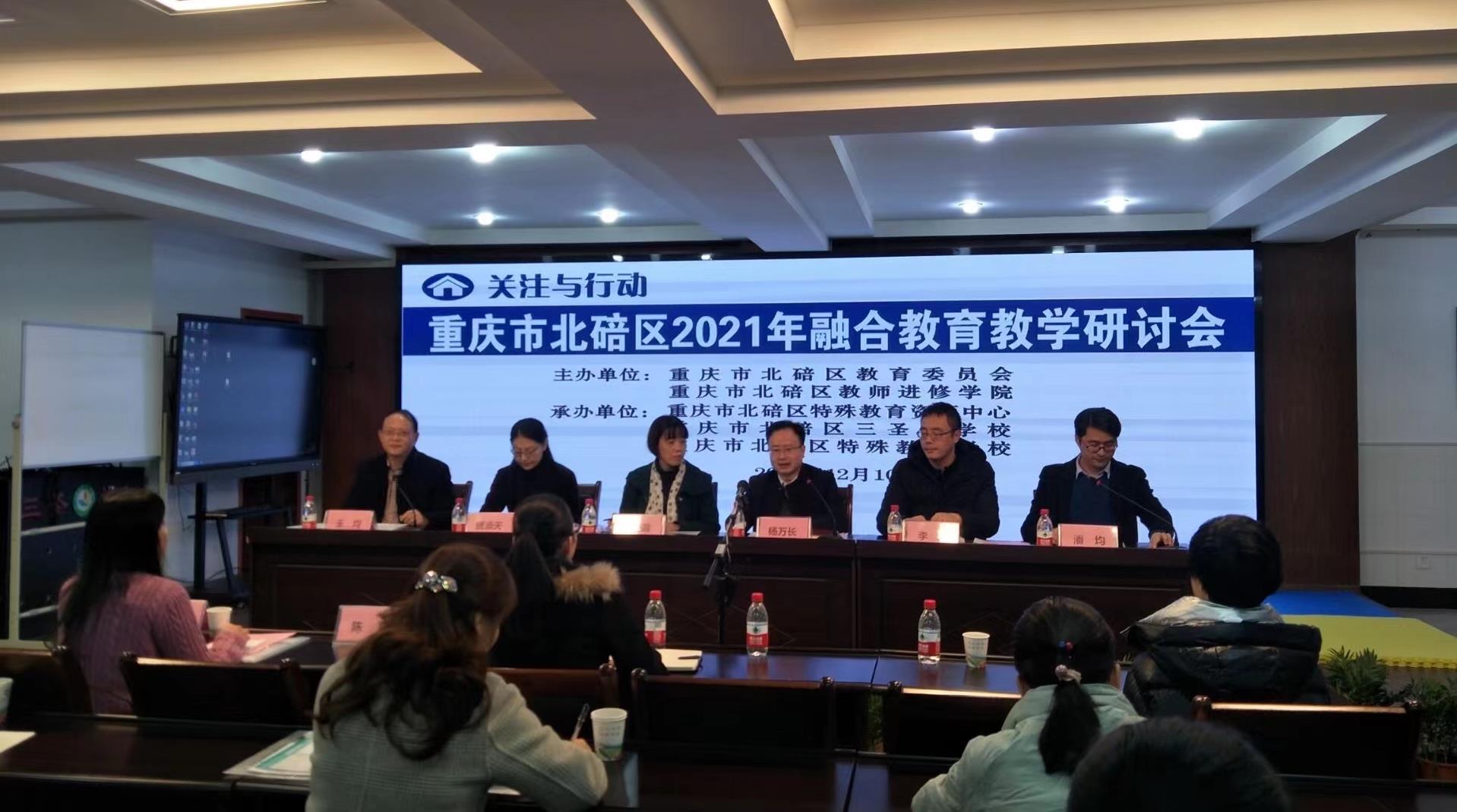 必赢3003no1线路检测中心