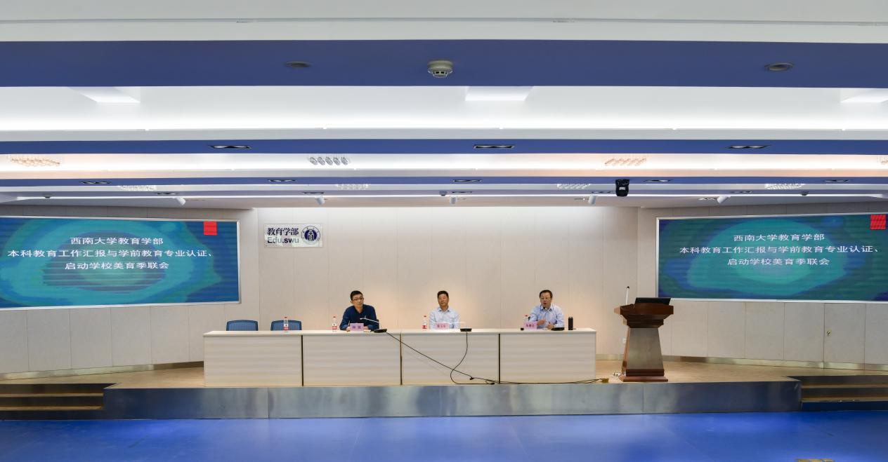 必赢3003no1线路检测中心