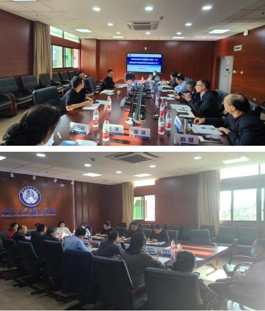 1.jpg 必赢3003no1线路检测中心