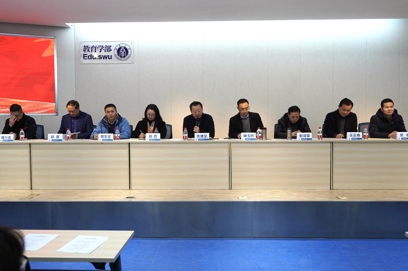 必赢3003no1线路检测中心