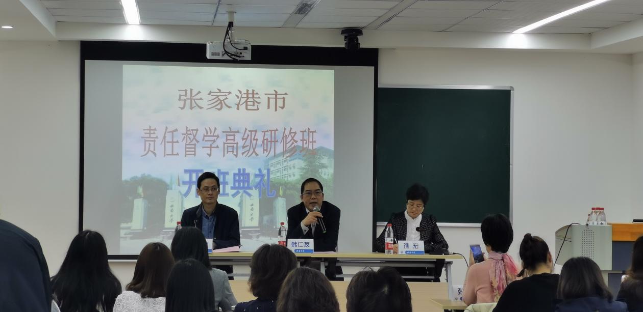 必赢3003no1线路检测中心