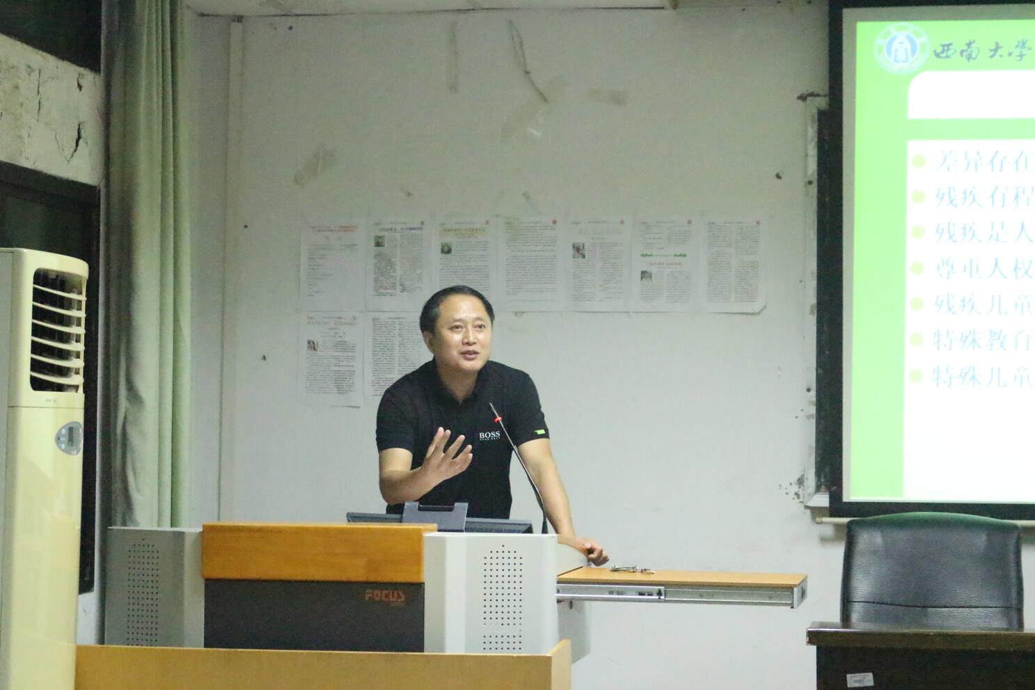 必赢3003no1线路检测中心