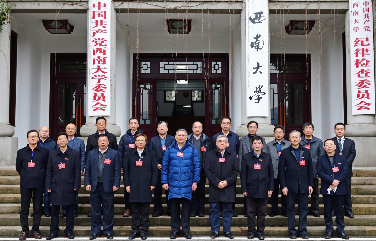 必赢3003no1线路检测中心