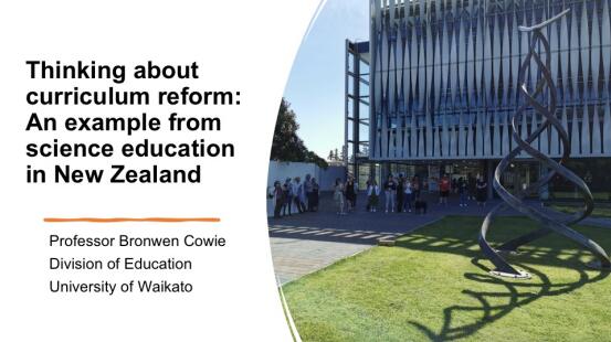 必赢3003no1线路检测中心