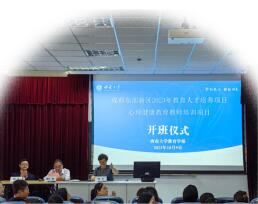 必赢3003no1线路检测中心