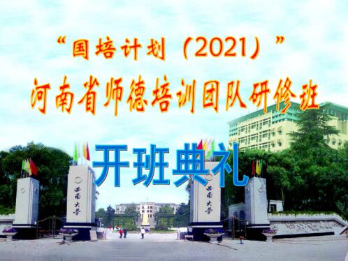 必赢3003no1线路检测中心