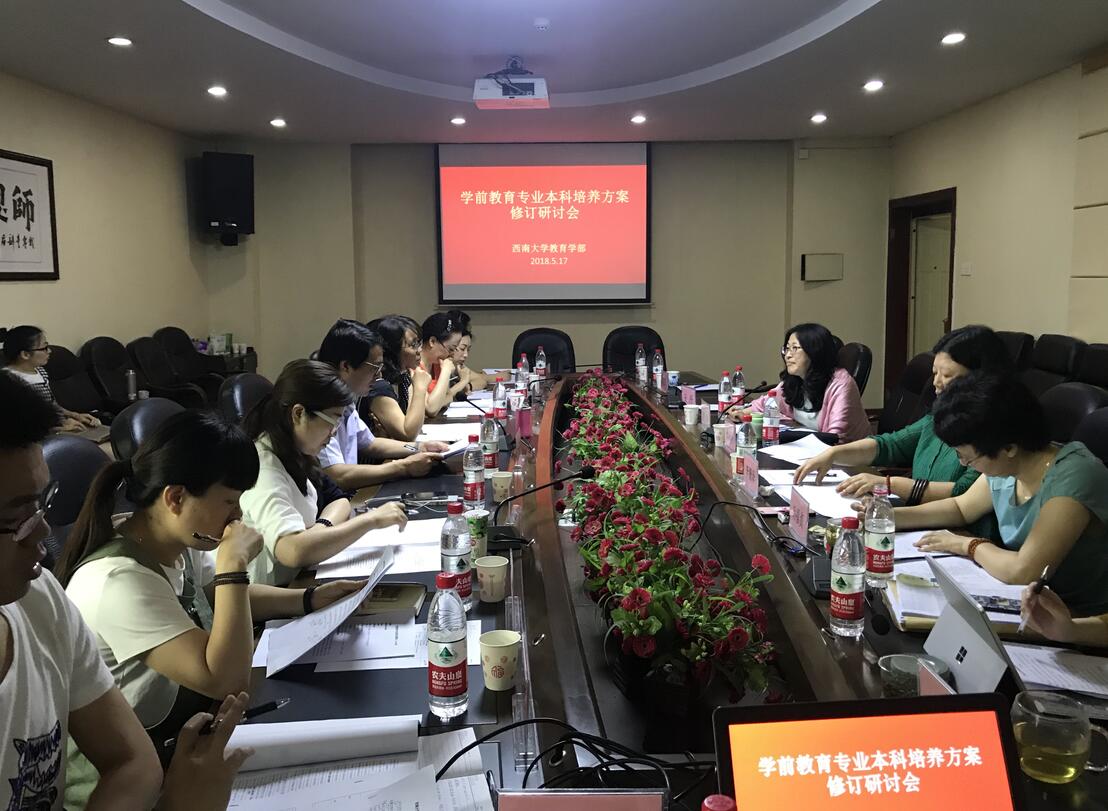 必赢3003no1线路检测中心